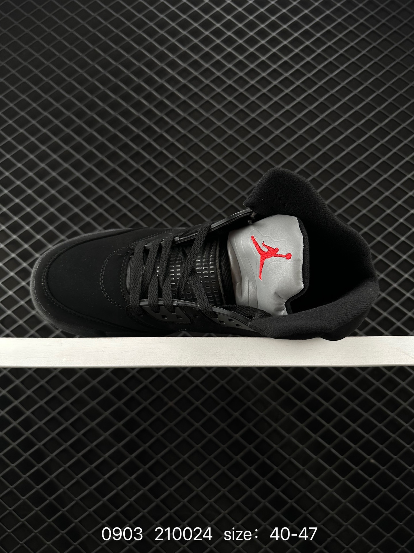 Nike Air Jordan 5 Retro